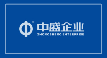 中盛企業(yè)